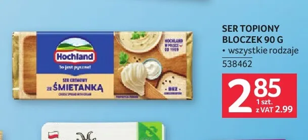 Ser topiony bloczek Hochland promocja w Selgros