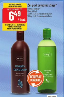 Żel pod prysznic Ziaja wybrane rodzaje Ziaja, 500 ml 100 ml - 1,30 zł przy zakupie 2 szt. 100 ml - 2,10 zł przy zakupie 1 szt. promocja w POLOmarket