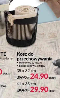Kosz do przechowywania 41x38 cm promocja w Salony Agata