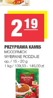 Przyprawa Kamis promocja w SPAR