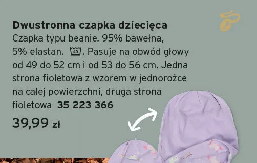 Dwustronna czapka dziecięca Tchibo promocja w Tchibo