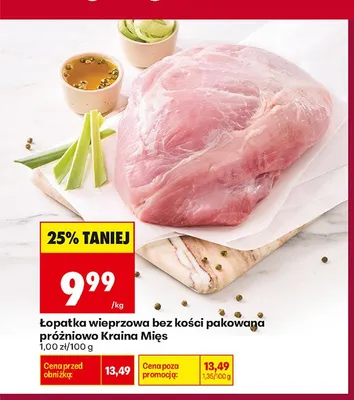 Łopatka wieprzowa bez kości pakowana próżniowo Kraina Mięs promocja w Biedronka