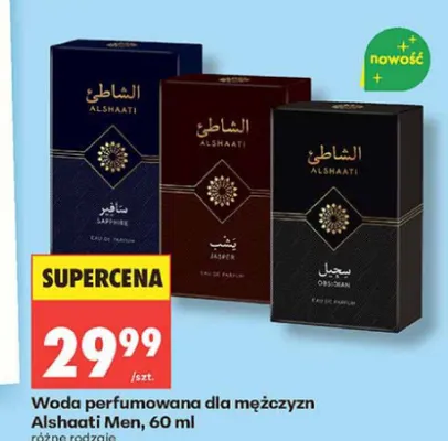 Woda perfumowana dla mężczyzn Alshaati Men Obsidian promocja w Biedronka