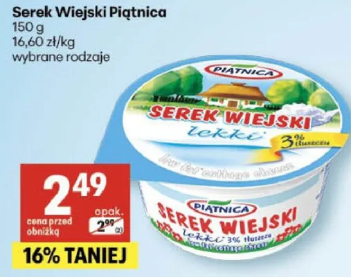 Serek Wiejski Piątnica lekki promocja w Delikatesy Centrum