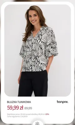 Bluzka tunikowa Bonprix promocja w bonprix