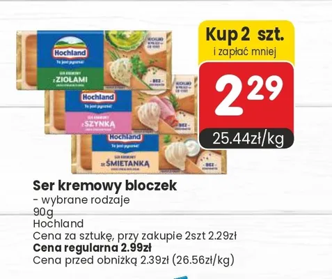 Ser kremowy bloczek Hochland śmietankowy promocja w Market Point