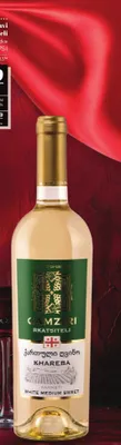 Wino Gamzuri Rkatsiteli Khareba białe półsłodkie promocja w POLOmarket
