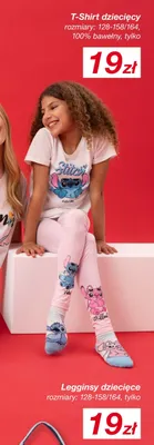 Legginsy dziecięce Stitch promocja w KiK