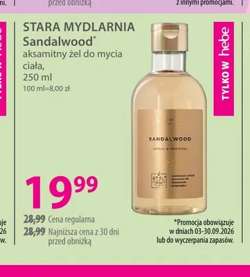Aksamitny żel do mycia ciała Sandalwood Stara Mydlarnia promocja w Hebe