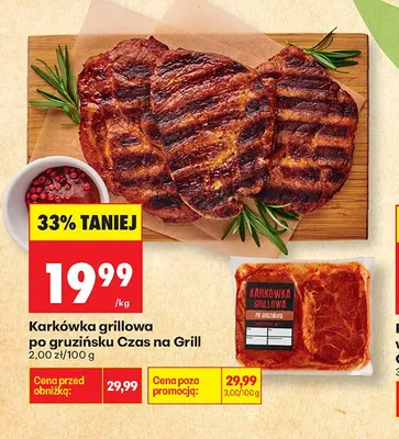 Karkówka grillowa po gruzińsku Czas na Grill promocja w Biedronka