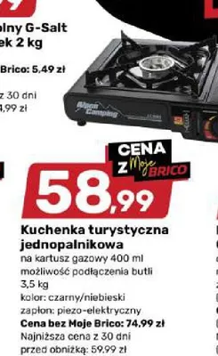 Kuchenka turystyczna jednopalnikowa promocja w Bricomarche