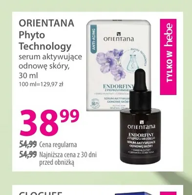 Serum aktywujące odnowę skóry Phyto Technology Orientana promocja w Hebe