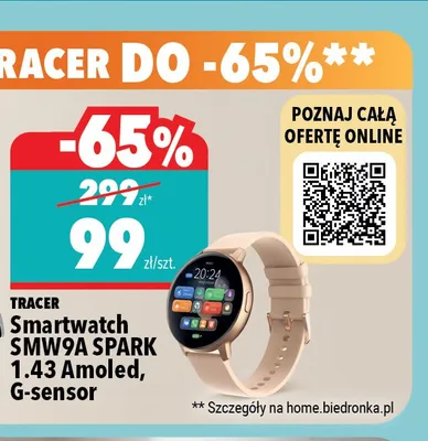 Smartwatch TRACER SMW9A SPARK 1.43 Amoled G-sensor promocja w Biedronka Home