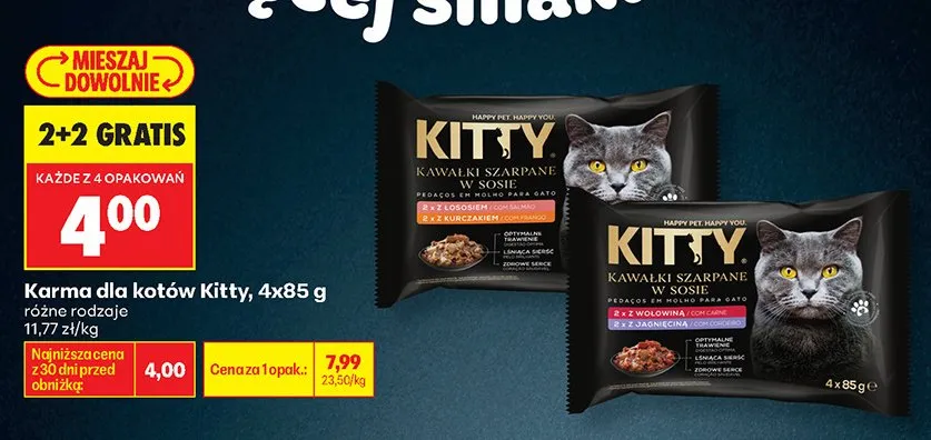 Karma dla kotów Kitty Kawałki szarpane w sosie z łososiem i kurczakiem 4-pak promocja w Biedronka