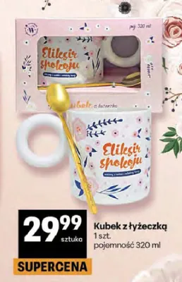 Kubek z łyżeczką 320ml promocja w Delikatesy Centrum