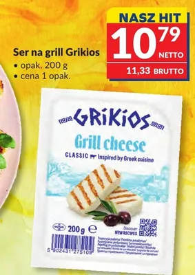 Ser na grill Grikios promocja w Makro