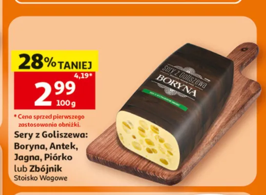 Ser Antek Goliszewo promocja w Auchan
