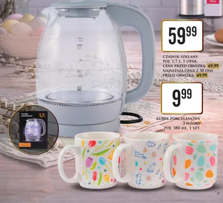 Czajnik szklany promocja w Dino