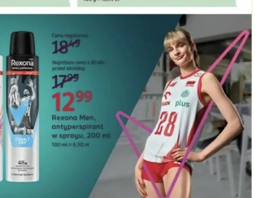 Antyperspirant w sprayu Rexona Men promocja w Rossmann