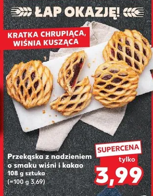Przekąska z nadzieniem o smaku wiśni i kakao 108g sztuka promocja w Kaufland