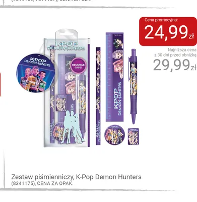 Zestaw piśmienniczy K-Pop Demon Hunters promocja w Smyk