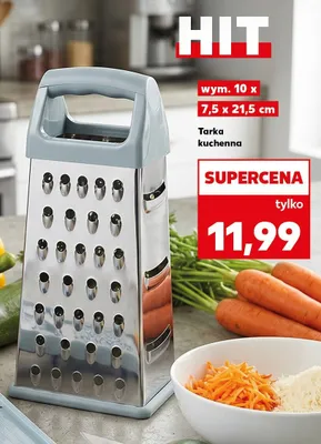 Tarka kuchenna 10x7,5x21,5 cm promocja w Kaufland
