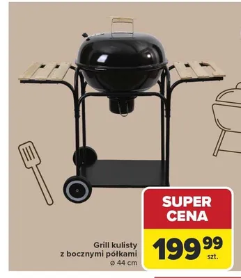 Grill kulisty z bocznymi półkami 44cm promocja w Carrefour