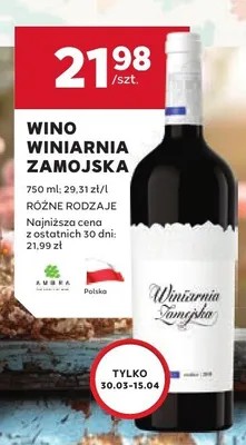 Wino różne rodzaje promocja w Stokrotka