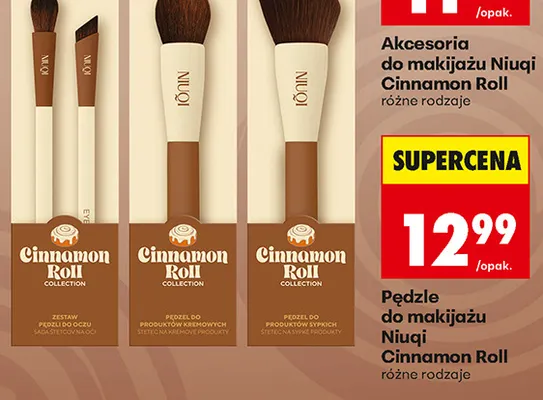 Pędzle do makijażu Niuqi Cinnamon Roll promocja w Biedronka