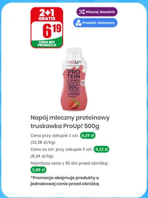 Napój mleczny proteinowy truskawka ProUp! promocja w Dino