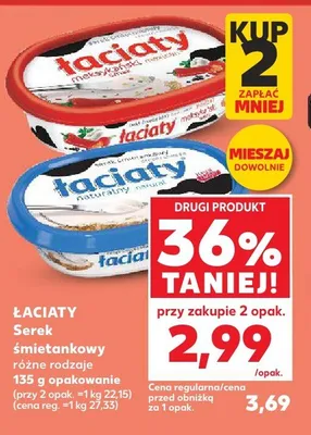Serek śmietankowy Łaciaty naturalny promocja w Kaufland