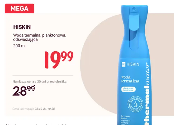 Woda termalna planktonowa odświeżająca Hiskin promocja w Rossmann