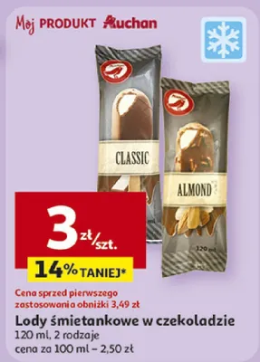 Lody śmietankowe w czekoladzie 2 rodzaje promocja w Auchan