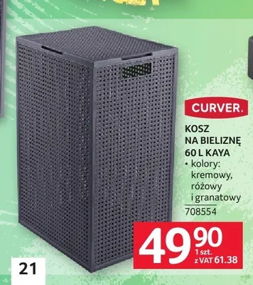 Kosz na bieliznę Kaya Curver promocja w Selgros