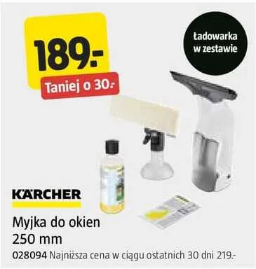 Myjka do okien Kärcher 250mm promocja w Jula