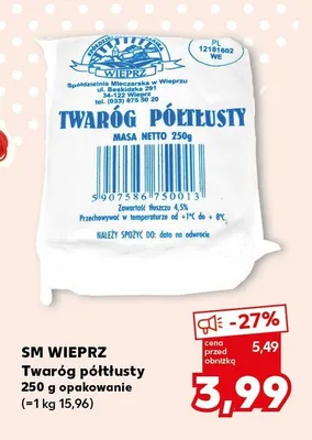 Twaróg półtłusty SM Wieprz promocja w Kaufland