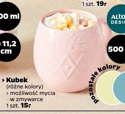Kubek 500 ml, różne kolory promocja w Netto
