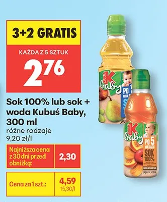Sok 100% Kubuś Baby 300ml promocja w Biedronka