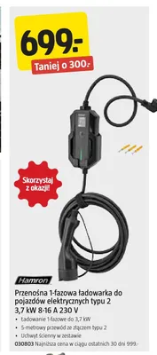 Przenośna ładowarka do pojazdów elektrycznych Hamron promocja w Jula