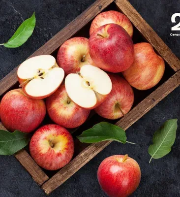 Jabłka Ligol Frisco Fresh promocja w Frisco