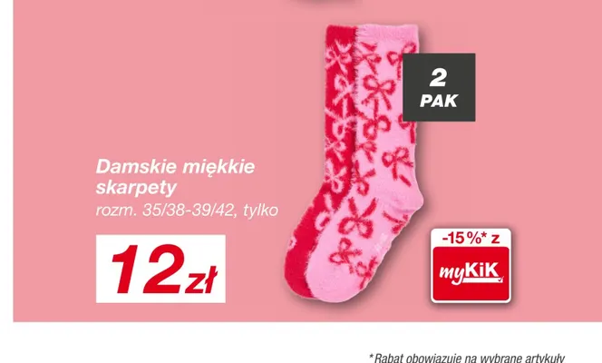 Damskie miękkie skarpety 2-pak promocja w KiK