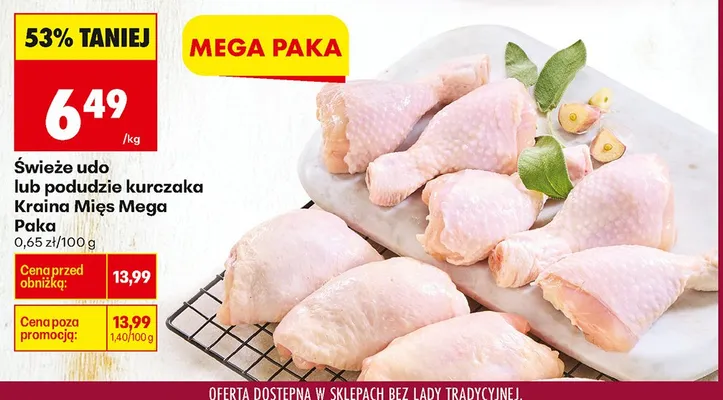 Świeże udo kurczaka Kraina Mięs Mega Paka promocja w Biedronka