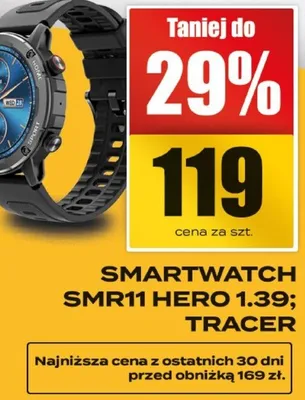 Smartwatch promocja w Supeco