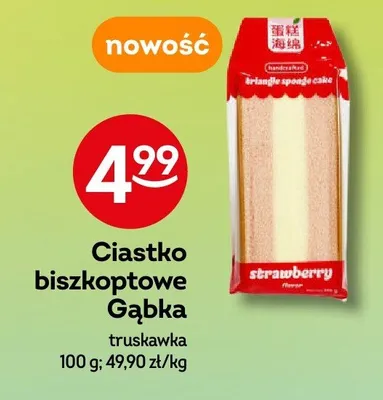 Ciastko biszkoptowe Gąbka truskawka promocja w Żabka