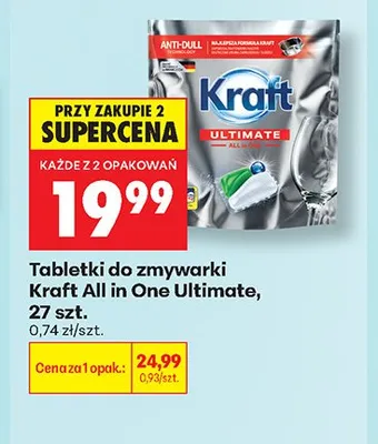 Tabletki do zmywarki Kraft All in One Ultimate promocja w Biedronka