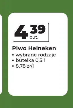 Piwo Heineken promocja w Odido
