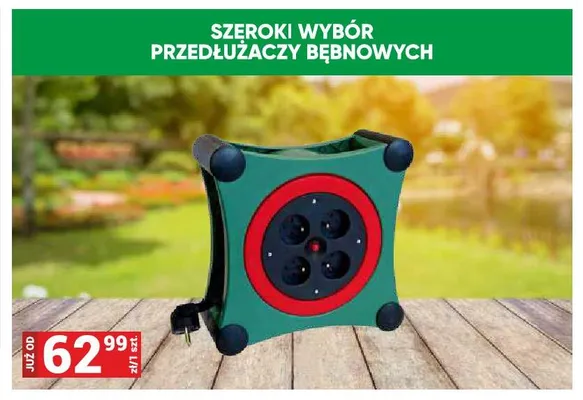 Przedłużacz bębnowy promocja w Merkury Market