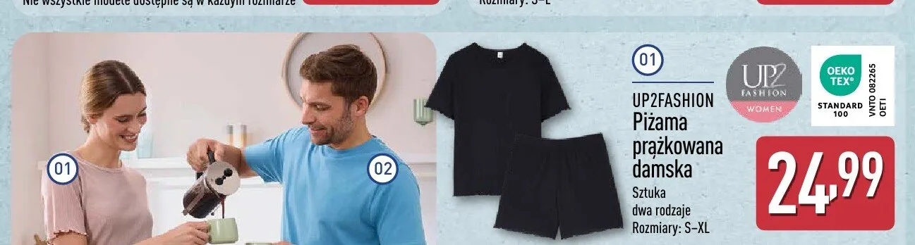 Piżama prążkowana damska UP2FASHION promocja w Aldi