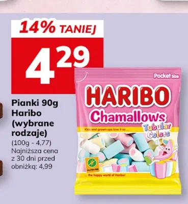 Pianki Haribo Chamallows Tubular Colors promocja w Hitpol