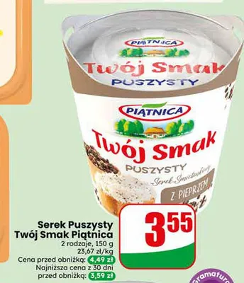 Serek Puszysty Twój Smak Piątnica z pieprzem promocja w Dino